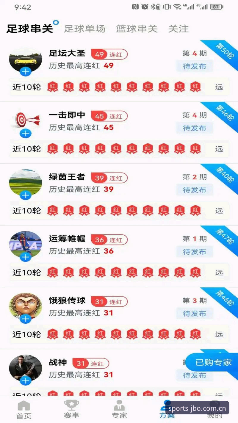 竞博体育平台下载功能全面评测：从安装到竞技体验的深度解析